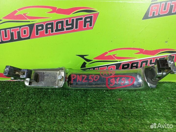 Ручка двери внешняя nissan, PNZ50,PZ50,TZ50 murano