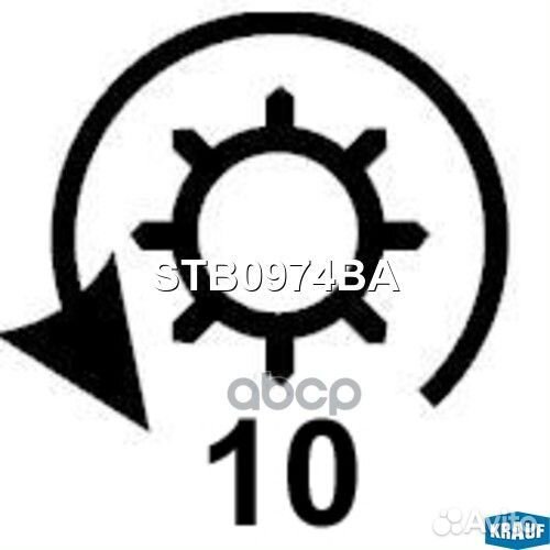 Стартер STB0974BA Krauf
