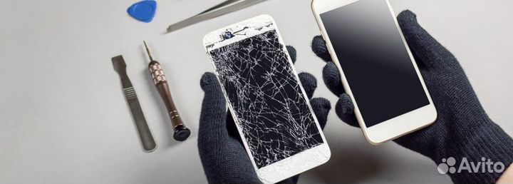 Ремонт телефонов