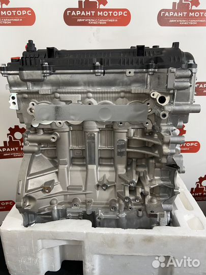 Двигатель Hyundai sonata 8 kia sportage 4 2.0 G4NA