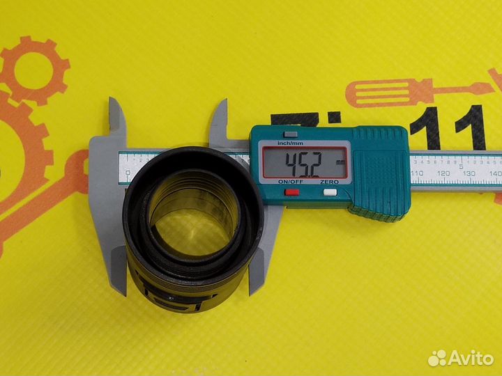 Наконечник шланга для пылесоса Bosch