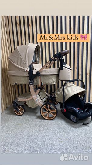 Детские коляски 2в1/3в1