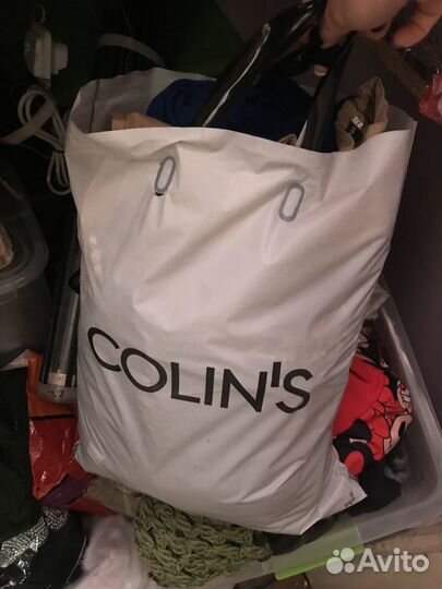 Вещи пакетом