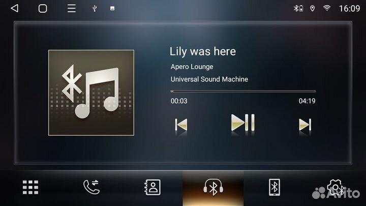 Магнитола Mstae S800-1046B для Mitsubishi ASX