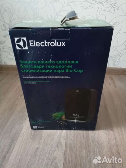 Увлажнитель