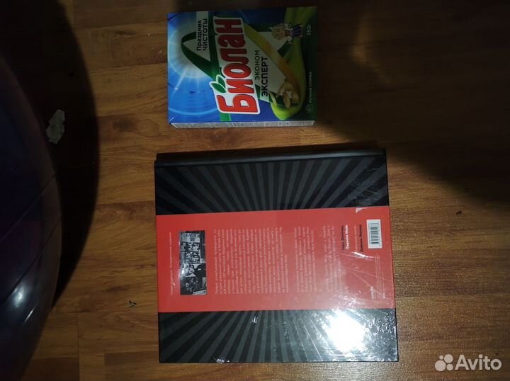 Depeche mode монумент