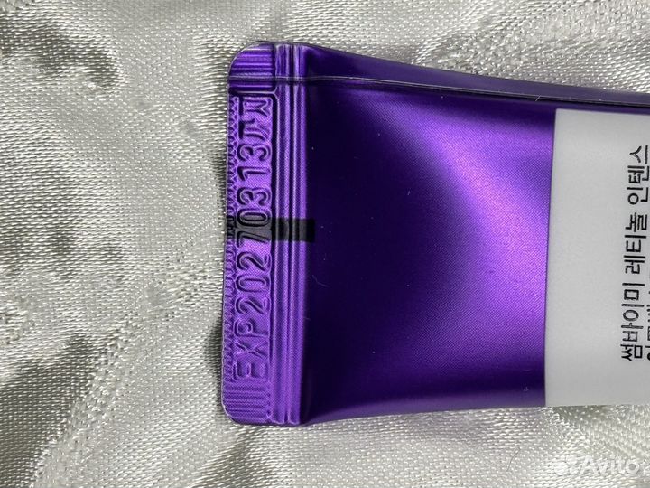 Крем для кожи вокруг глаз some BY MI