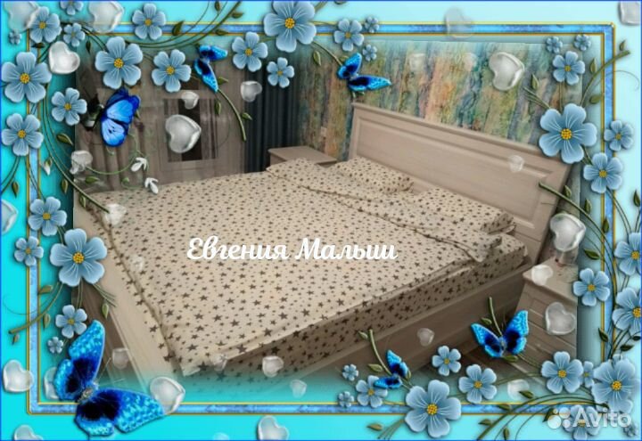 Постельное белье, постелька