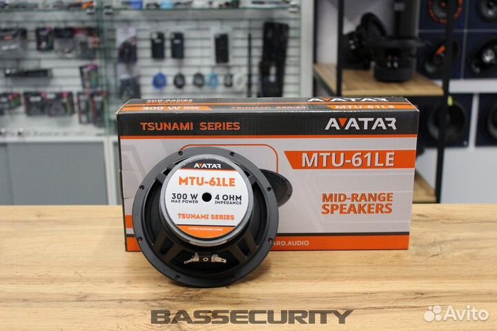 Динамики Avatar MTU-61LE
