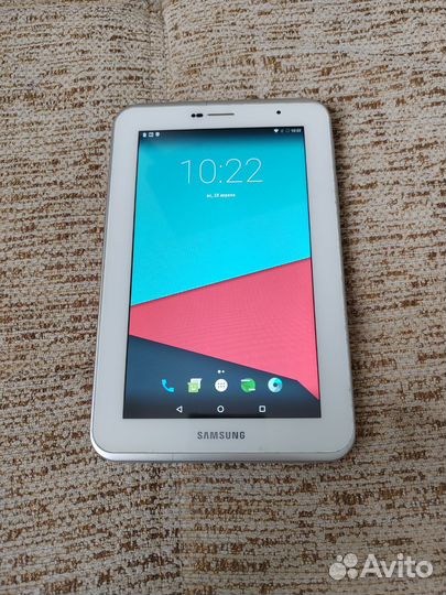 Samsung Tab 2 7.0