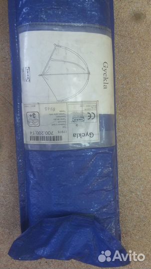 Палатка детская Gyckla IKEA