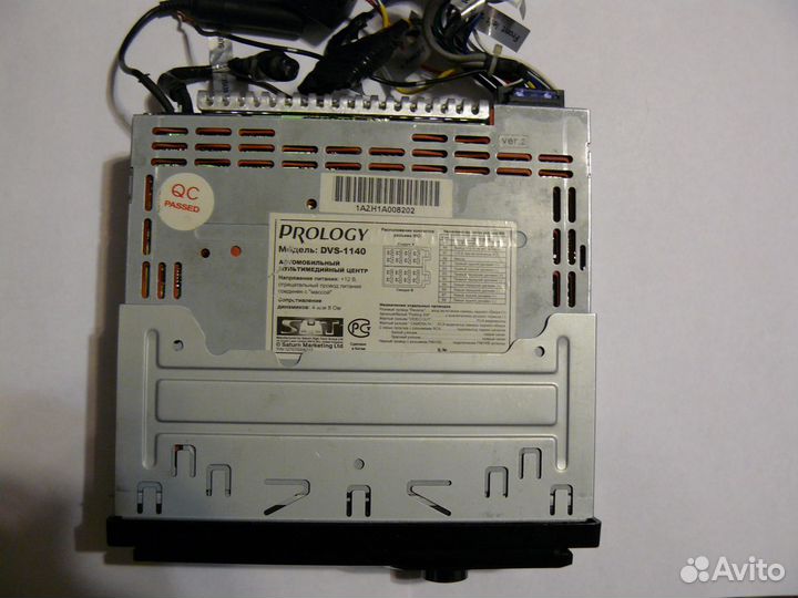 Автомагнитола с DVD-видео и ЖК дисплеем Prolodgy