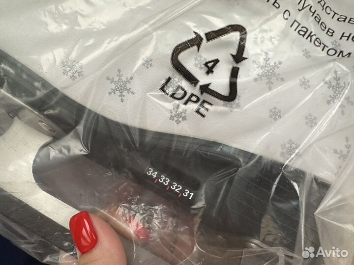 Коньки ледовые фигурные