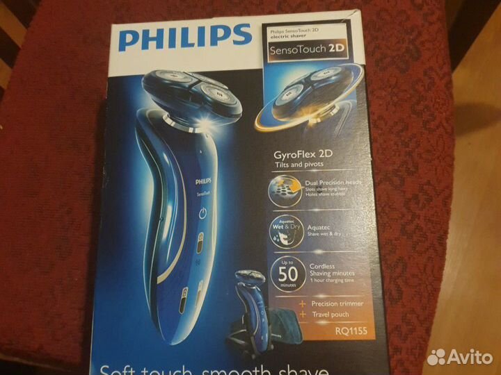 Электробритва Philips RQ1155/17