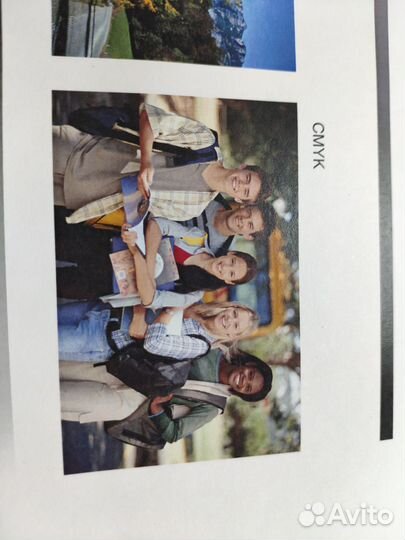 Мфу SR A3 Xerox WorkCentre 7830i цветной лазерный