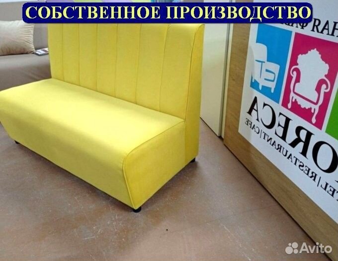 Мебель для ресторанов / Любые дизайны