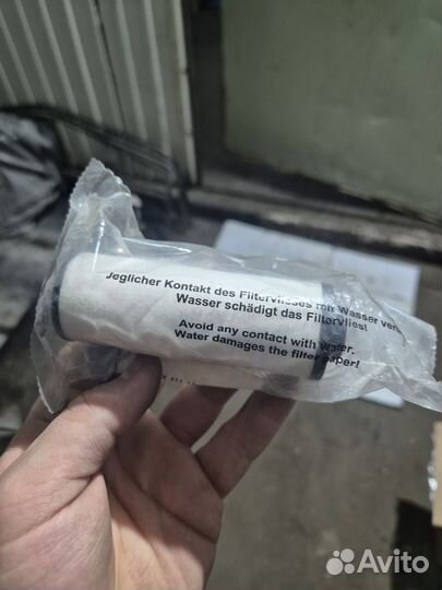 Филтр АКПП VAG Audi a4/a5