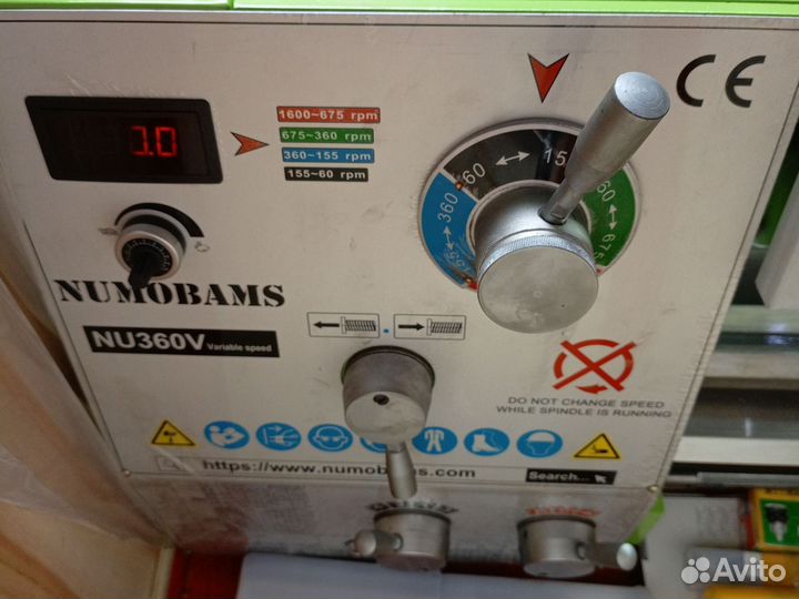 NU360V Токарный станок