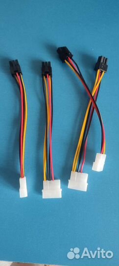 Термопаста, переходники