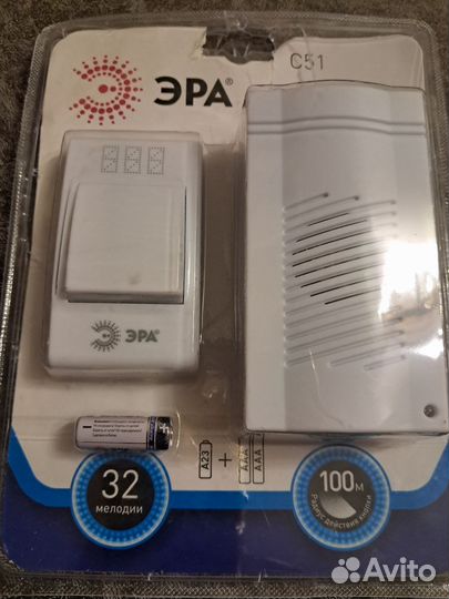 Беспроводной дверной звонок