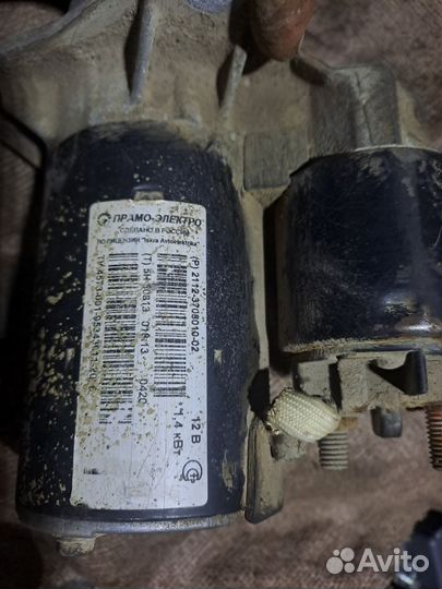 Стартер ваз 2110-12