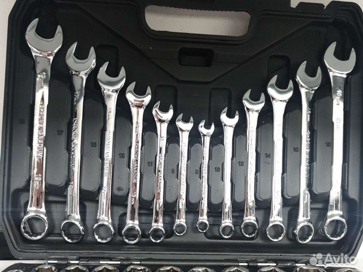 Набор инструментов 61