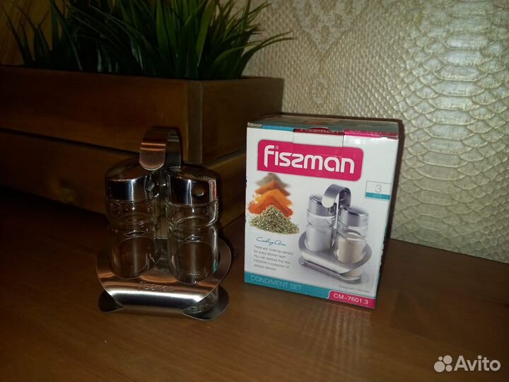 Набор для специй, Fissman