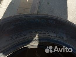 Continental AllSeasonContact 205/60 R16