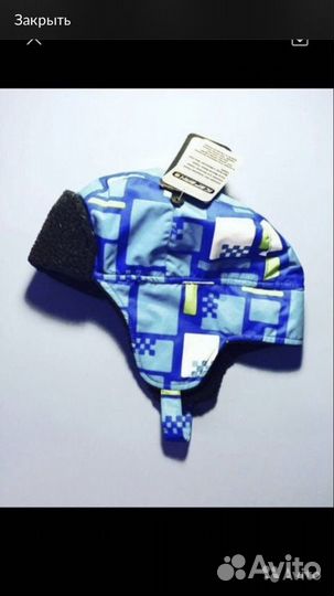 Новые шапки