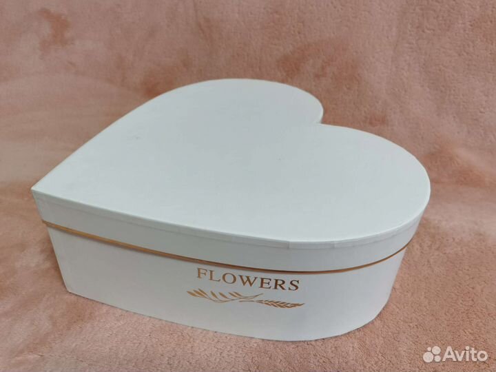 Коробка подарочная