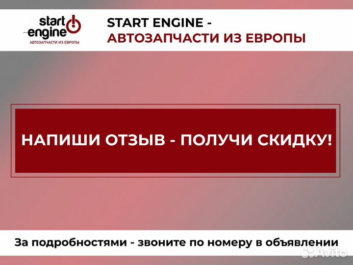 Поршни cgga,cggb, BXW Yenmak 1.4 FSI +0.50