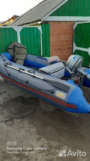 Продам лодку пвх с мотором