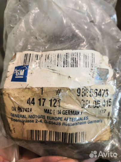 Сайлентблок Opel, Renault