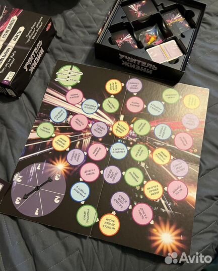 Настольная игра учитель жизни