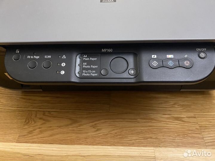 Мфу Canon pixma MP160