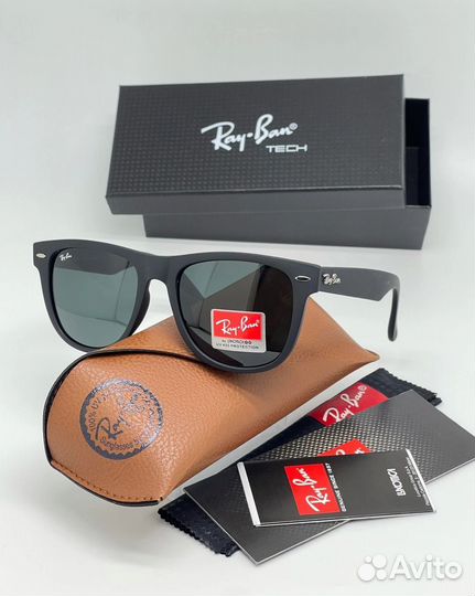 Очки Мужские Ray Ban