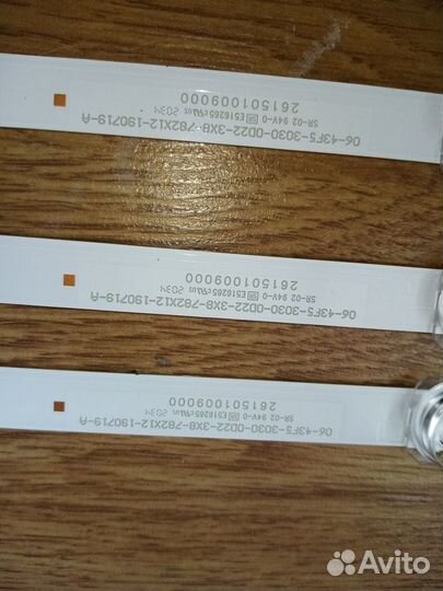 Подсветка для телевизора