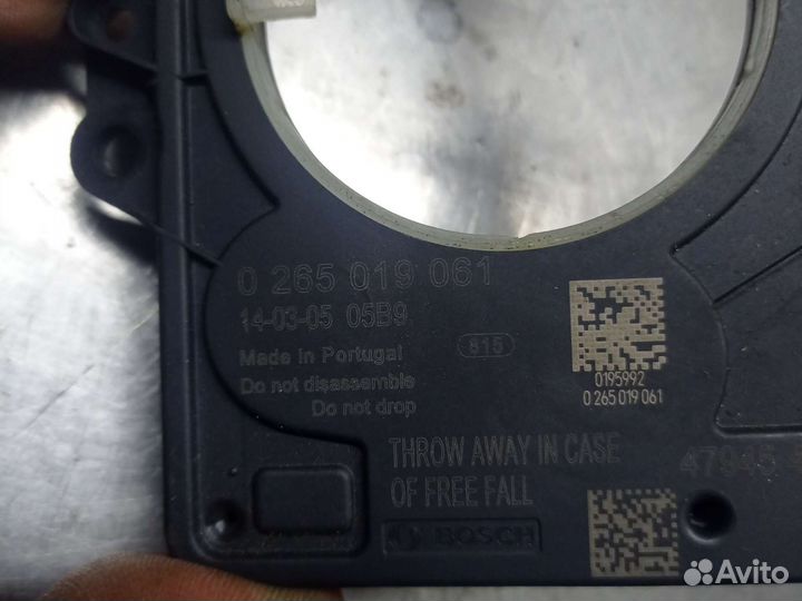 Датчик положения руля Nissan