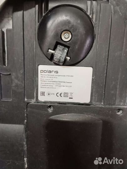 Пылесос Polaris PVB 1802 (мотор) 1800 Вт