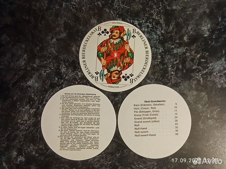 Редкие игральные карты бирдекели Германия - 32 шт