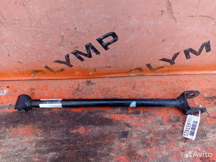 Тяга подвески задняя Toyota Camry AVV50 2AR-FXE