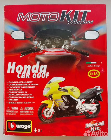 Сборная модель мотоцикла Honda CBR600 1:18