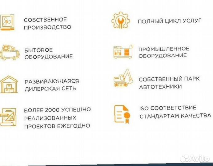 Винтовой компрессор aa1-75a f ld