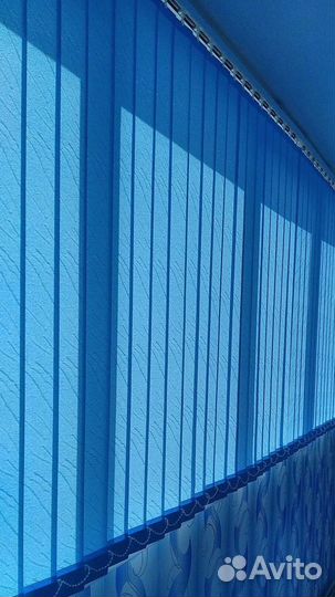 Жалюзи вертикальные