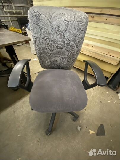 Компьютерный стул