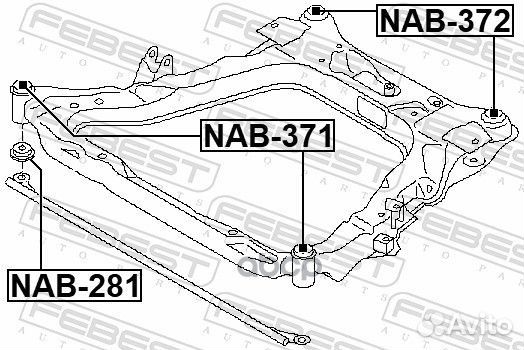 Сайлентблок подрамника зад прав/лев NAB372