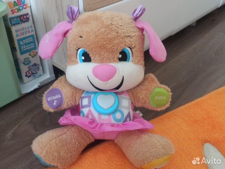 Игрушка умный щенок