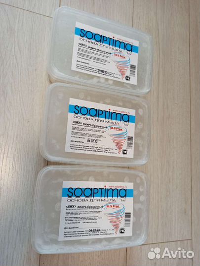 Мыльная основа soaptima прозрачная вихрь