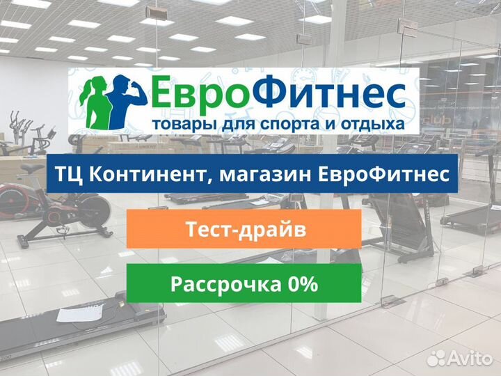 German XL - телесный (герман в ТЦ Континент)