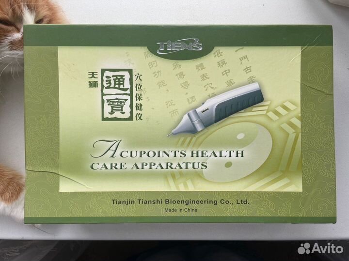 Аппарат электронной акупцнктуры Tiens Тун-Бао